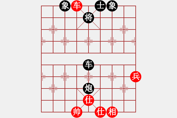 象棋棋谱图片：温州 陆维义 和 温州 潘士强 - 步数：90 