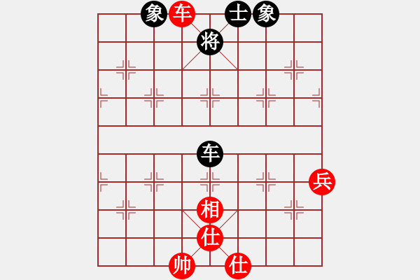 象棋棋谱图片：温州 陆维义 和 温州 潘士强 - 步数：91 