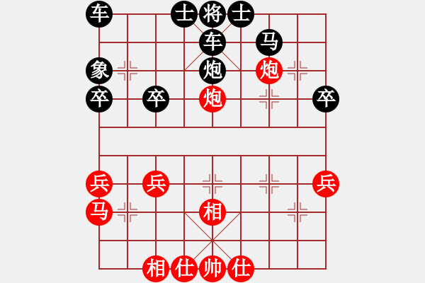 象棋棋譜圖片：胡榮華 沉思冥想蒙目計算 ——GIF動畫 - 步數(shù)：14 