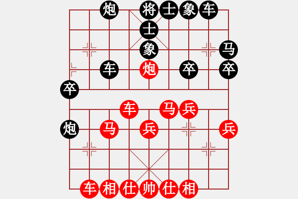 象棋棋譜圖片：盤錦 于建 先勝 臨沂 莊旭友 - 步數(shù)：30 