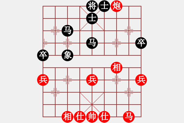 象棋棋譜圖片：弈林先鋒[紅] -VS- 笑看風(fēng)云[黑] - 步數(shù)：37 