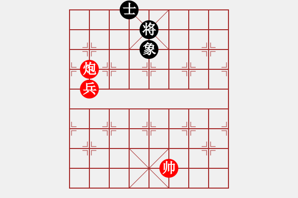 象棋棋譜圖片：局7 - 步數(shù)：0 