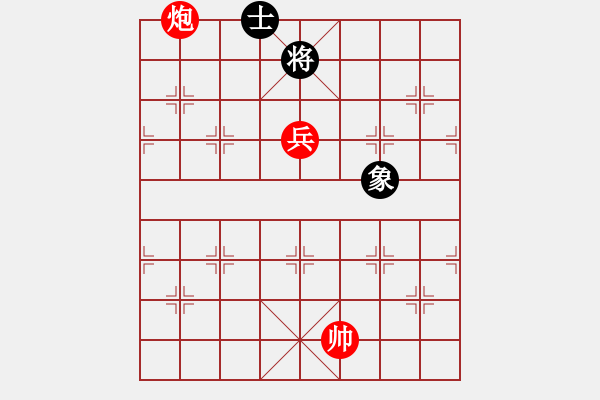 象棋棋譜圖片：局7 - 步數(shù)：10 