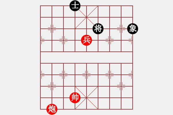 象棋棋譜圖片：局7 - 步數(shù)：20 