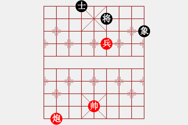 象棋棋譜圖片：局7 - 步數(shù)：23 