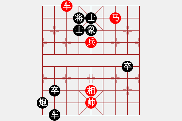 象棋棋譜圖片：開州第一手(3段)-負(fù)-怒劍嘯狂沙(1段) - 步數(shù)：100 