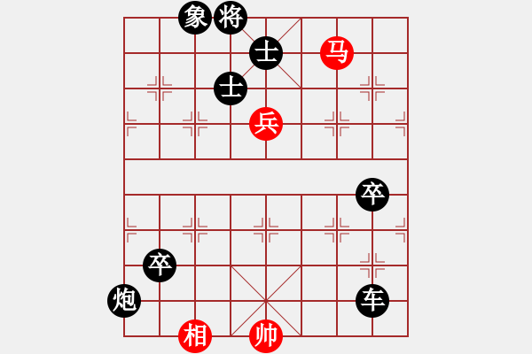 象棋棋譜圖片：開州第一手(3段)-負(fù)-怒劍嘯狂沙(1段) - 步數(shù)：108 