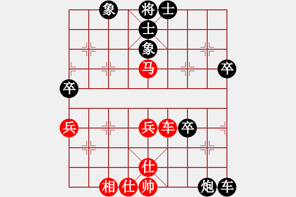 象棋棋譜圖片：開州第一手(3段)-負(fù)-怒劍嘯狂沙(1段) - 步數(shù)：60 