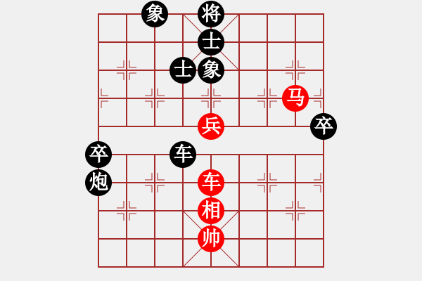 象棋棋譜圖片：開州第一手(3段)-負(fù)-怒劍嘯狂沙(1段) - 步數(shù)：80 