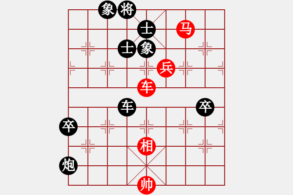 象棋棋譜圖片：開州第一手(3段)-負(fù)-怒劍嘯狂沙(1段) - 步數(shù)：90 