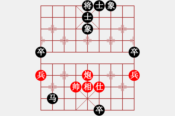 象棋棋譜圖片：強(qiáng)軍(4段)-負(fù)-百菏宮主(6段) - 步數(shù)：100 