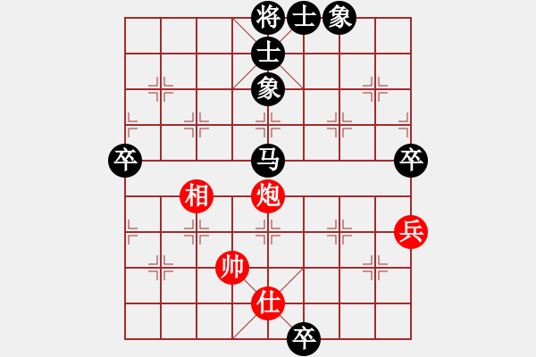 象棋棋譜圖片：強(qiáng)軍(4段)-負(fù)-百菏宮主(6段) - 步數(shù)：110 