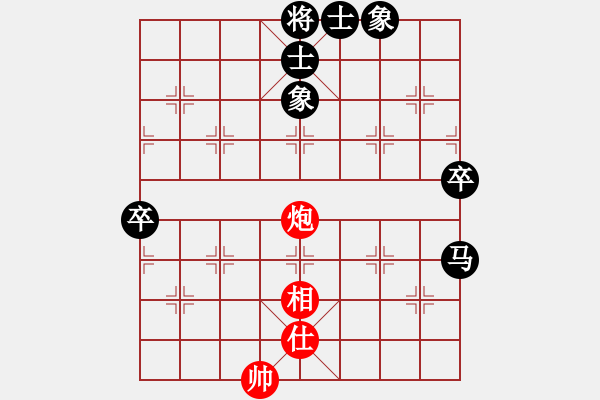 象棋棋譜圖片：強(qiáng)軍(4段)-負(fù)-百菏宮主(6段) - 步數(shù)：120 