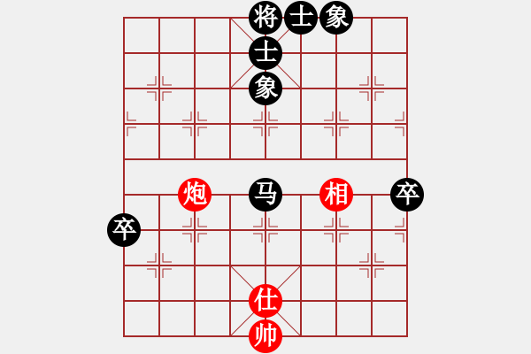 象棋棋譜圖片：強(qiáng)軍(4段)-負(fù)-百菏宮主(6段) - 步數(shù)：130 