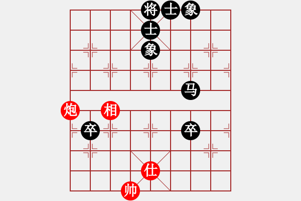 象棋棋譜圖片：強(qiáng)軍(4段)-負(fù)-百菏宮主(6段) - 步數(shù)：140 