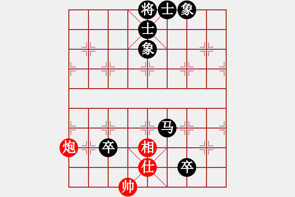 象棋棋譜圖片：強(qiáng)軍(4段)-負(fù)-百菏宮主(6段) - 步數(shù)：150 