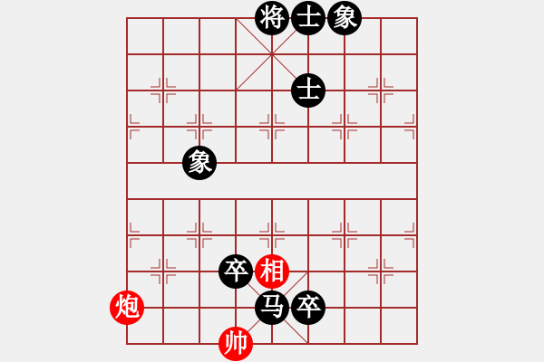 象棋棋譜圖片：強(qiáng)軍(4段)-負(fù)-百菏宮主(6段) - 步數(shù)：160 