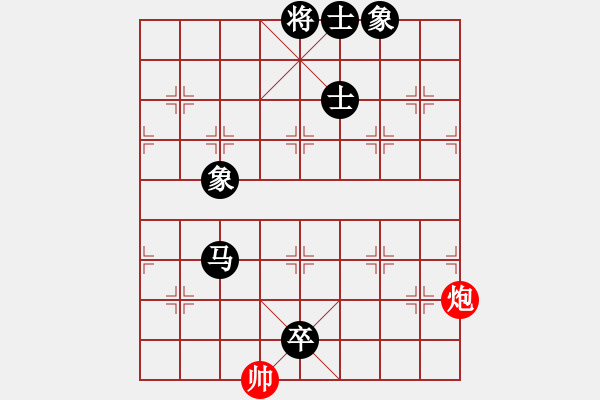 象棋棋譜圖片：強(qiáng)軍(4段)-負(fù)-百菏宮主(6段) - 步數(shù)：180 