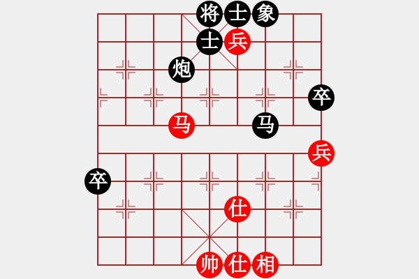 象棋棋譜圖片：天天周年慶限時(shí)排位賽樂在棋中先負(fù)太守棋狂 - 步數(shù)：100 