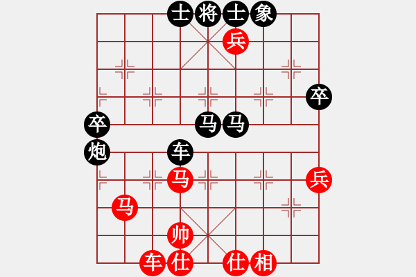 象棋棋譜圖片：天天周年慶限時(shí)排位賽樂在棋中先負(fù)太守棋狂 - 步數(shù)：80 