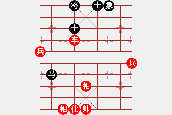 象棋棋譜圖片：梅花島防御(9段)-勝-求實(月將)中炮巡河車對屏風(fēng)馬 紅進左馬 - 步數(shù)：140 