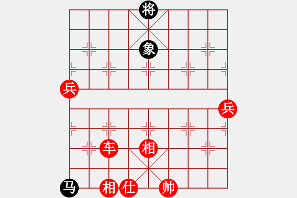 象棋棋譜圖片：梅花島防御(9段)-勝-求實(月將)中炮巡河車對屏風(fēng)馬 紅進左馬 - 步數(shù)：160 