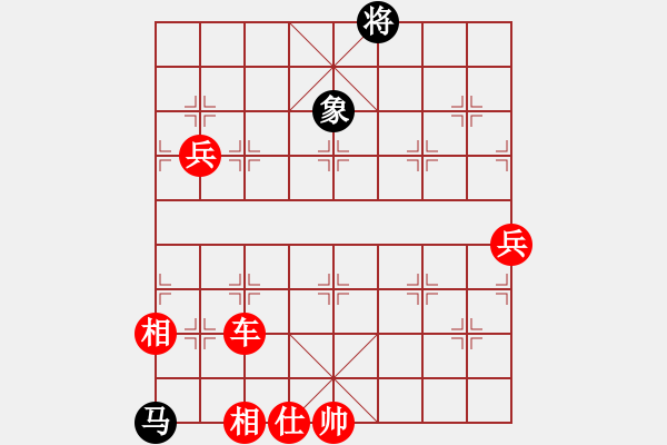 象棋棋譜圖片：梅花島防御(9段)-勝-求實(月將)中炮巡河車對屏風(fēng)馬 紅進左馬 - 步數(shù)：170 