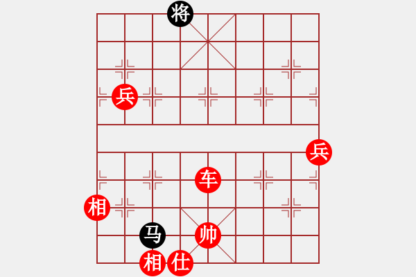 象棋棋譜圖片：梅花島防御(9段)-勝-求實(月將)中炮巡河車對屏風(fēng)馬 紅進左馬 - 步數(shù)：180 