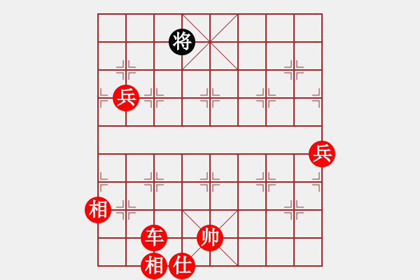 象棋棋譜圖片：梅花島防御(9段)-勝-求實(月將)中炮巡河車對屏風(fēng)馬 紅進左馬 - 步數(shù)：183 