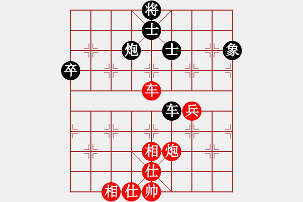 象棋棋谱图片：顺炮直车应红缓开车进三兵黑右横车（和棋） - 步数：110 