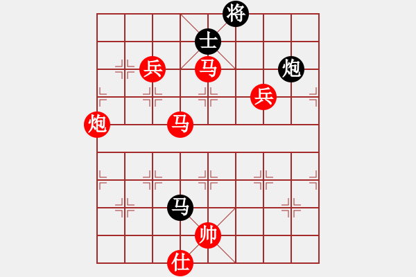 象棋棋谱图片：nzbdwmbb(8级)-胜-南地球(6段) - 步数：151 