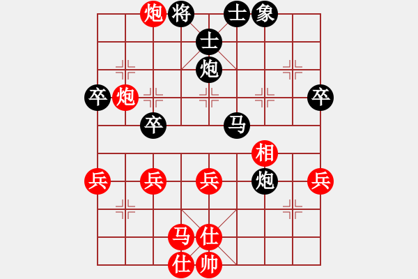 象棋棋譜圖片：第一輪 36號鄭州王傲飛 對 6號商丘范洪亮 - 步數(shù)：40 