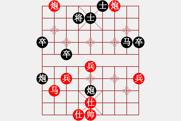 象棋棋譜圖片：第一輪 36號鄭州王傲飛 對 6號商丘范洪亮 - 步數(shù)：50 