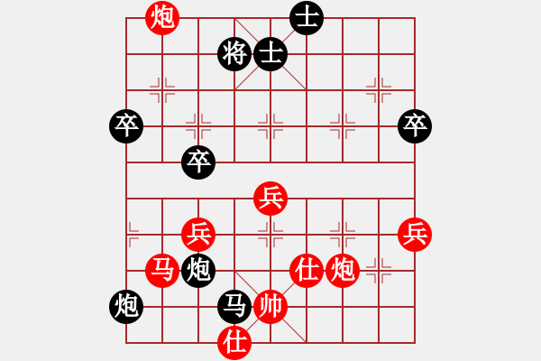 象棋棋譜圖片：第一輪 36號鄭州王傲飛 對 6號商丘范洪亮 - 步數(shù)：60 