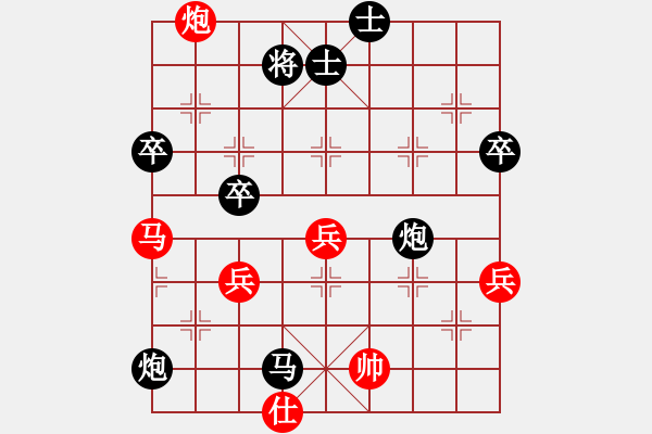 象棋棋譜圖片：第一輪 36號鄭州王傲飛 對 6號商丘范洪亮 - 步數(shù)：68 