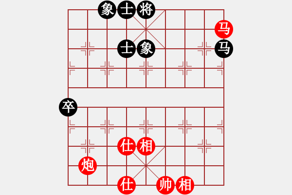 象棋棋譜圖片：看海闊天空(月將)-勝-天機(jī)風(fēng)雅(月將) - 步數(shù)：100 