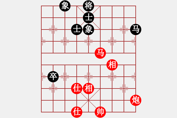 象棋棋譜圖片：看海闊天空(月將)-勝-天機(jī)風(fēng)雅(月將) - 步數(shù)：110 