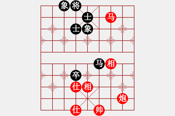 象棋棋譜圖片：看海闊天空(月將)-勝-天機(jī)風(fēng)雅(月將) - 步數(shù)：120 