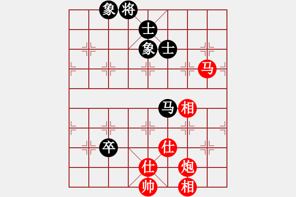 象棋棋譜圖片：看海闊天空(月將)-勝-天機(jī)風(fēng)雅(月將) - 步數(shù)：140 