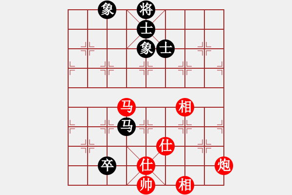 象棋棋譜圖片：看海闊天空(月將)-勝-天機(jī)風(fēng)雅(月將) - 步數(shù)：150 