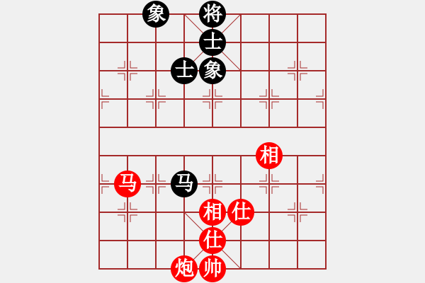 象棋棋譜圖片：看海闊天空(月將)-勝-天機(jī)風(fēng)雅(月將) - 步數(shù)：160 