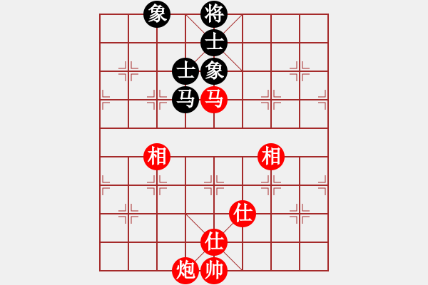 象棋棋譜圖片：看海闊天空(月將)-勝-天機(jī)風(fēng)雅(月將) - 步數(shù)：170 