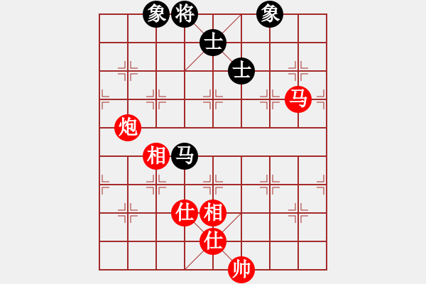 象棋棋譜圖片：看海闊天空(月將)-勝-天機(jī)風(fēng)雅(月將) - 步數(shù)：190 