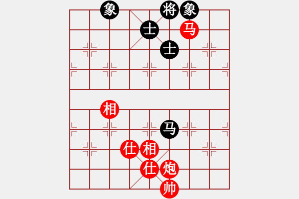 象棋棋譜圖片：看海闊天空(月將)-勝-天機(jī)風(fēng)雅(月將) - 步數(shù)：200 