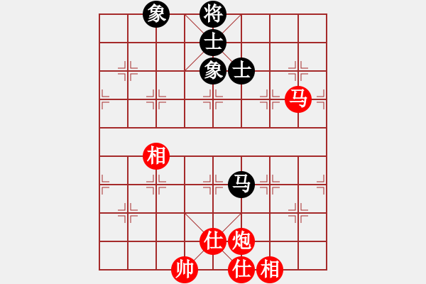 象棋棋譜圖片：看海闊天空(月將)-勝-天機(jī)風(fēng)雅(月將) - 步數(shù)：220 