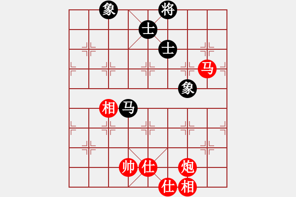 象棋棋譜圖片：看海闊天空(月將)-勝-天機(jī)風(fēng)雅(月將) - 步數(shù)：230 