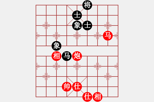 象棋棋譜圖片：看海闊天空(月將)-勝-天機(jī)風(fēng)雅(月將) - 步數(shù)：240 