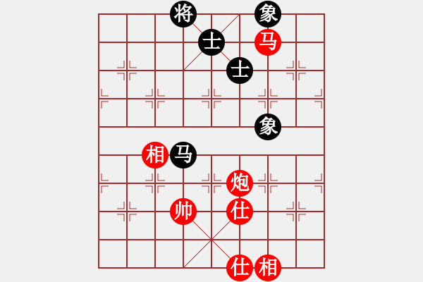 象棋棋譜圖片：看海闊天空(月將)-勝-天機(jī)風(fēng)雅(月將) - 步數(shù)：250 