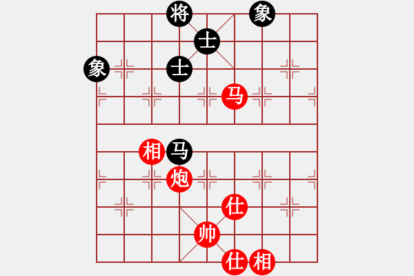 象棋棋譜圖片：看海闊天空(月將)-勝-天機(jī)風(fēng)雅(月將) - 步數(shù)：260 