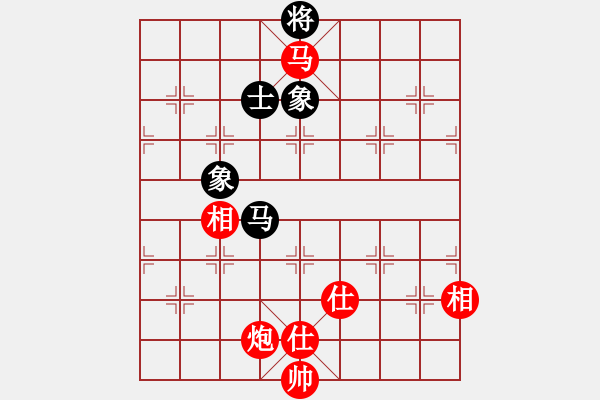 象棋棋譜圖片：看海闊天空(月將)-勝-天機(jī)風(fēng)雅(月將) - 步數(shù)：270 